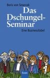 Das Dschungel-Seminar