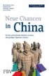 Neue Chancen in China